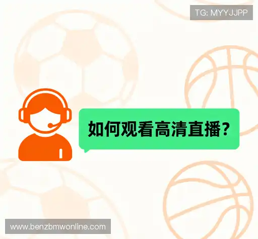 常见问题索引
